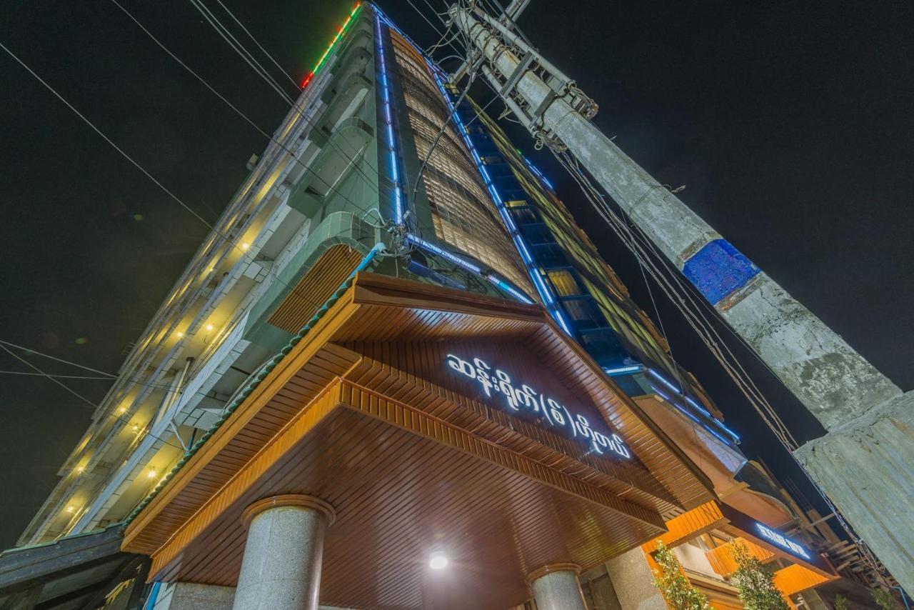 Sunrise Hotel Mandalay Exterior photo
